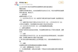 江南娱乐登录测试平台官网入口截图3